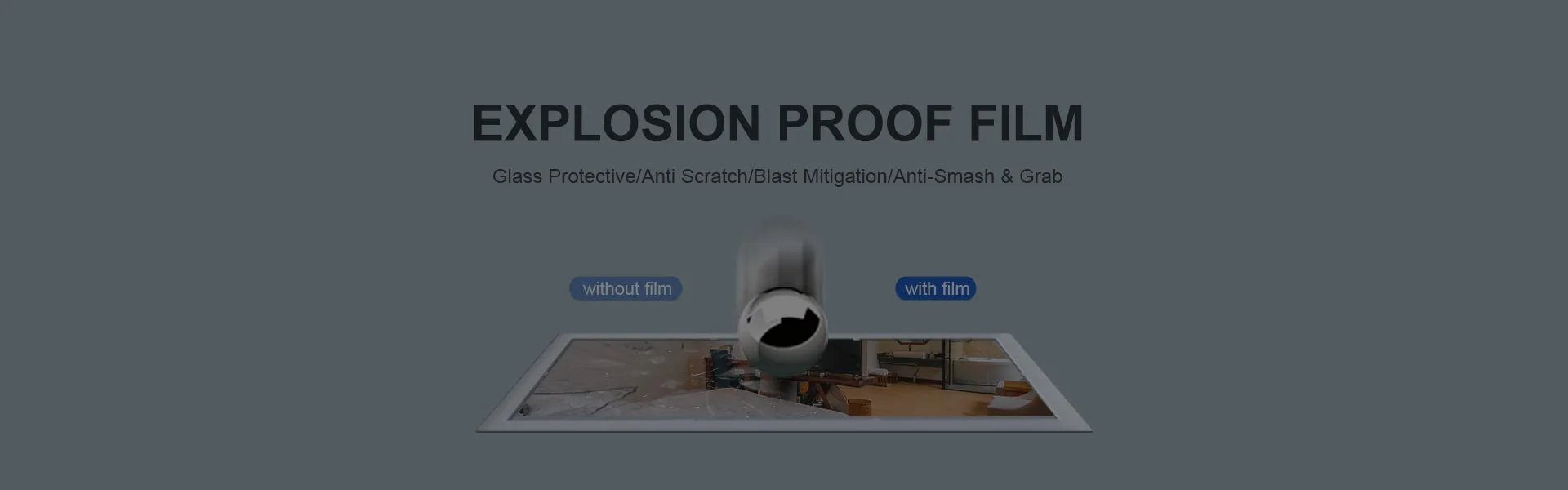 폭발 방지 필름