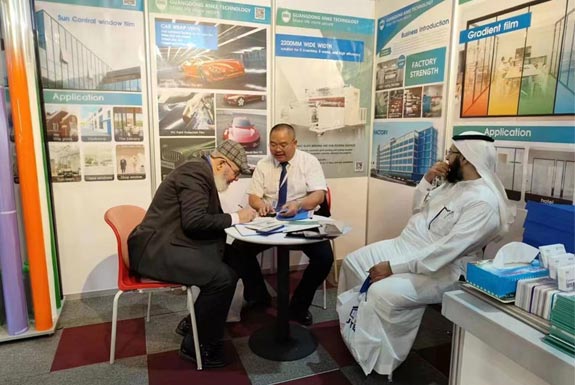 May 2023 Jeddah Exhibition May 2023 Jeddah Exhibition