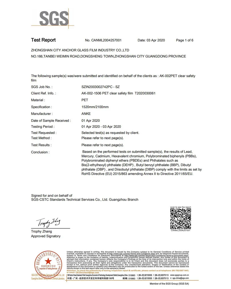 ak 002 1506 pet clear safety film t2020030061 certificate