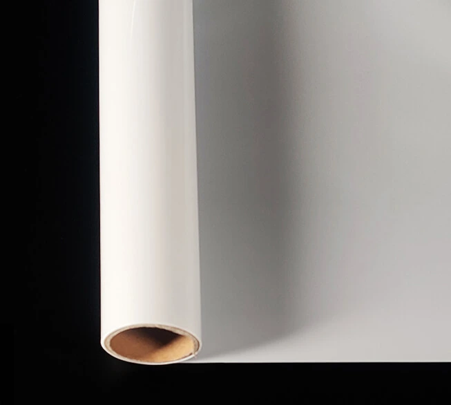 프로스트 프라이버시 필름