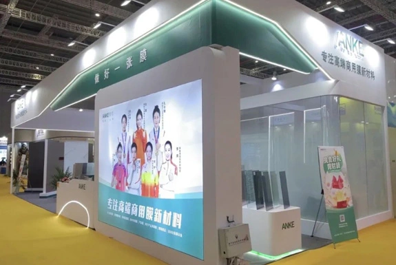 더블 전시회 스파크 