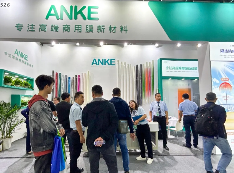 anke-china-glass-exhibition-concludes-with-accolades_03.png anke-china-glass-exhibition-concludes-with-accolades_03.png