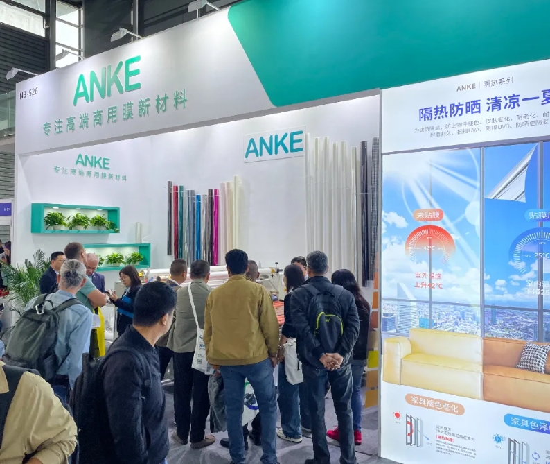 anke-china-glass-exhibition-concludes-with-accolades_17.png anke-china-glass-exhibition-concludes-with-accolades_17.png