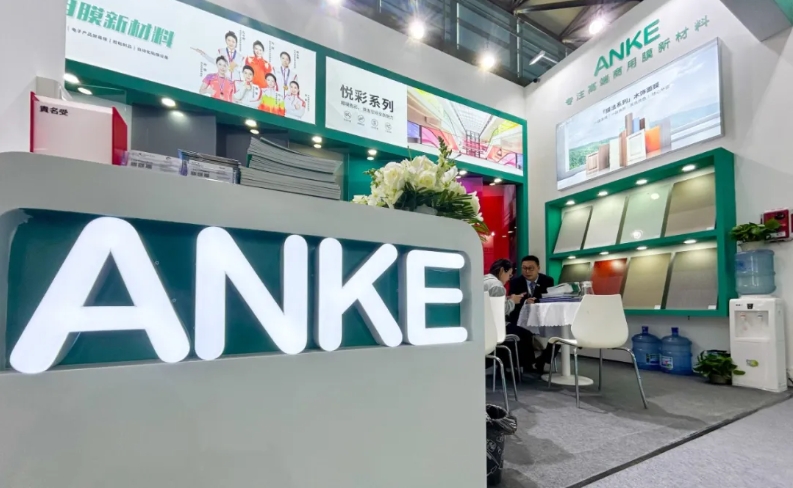 anke-china-glass-exhibition-concludes-with-accolades_20.png anke-china-glass-exhibition-concludes-with-accolades_20.png