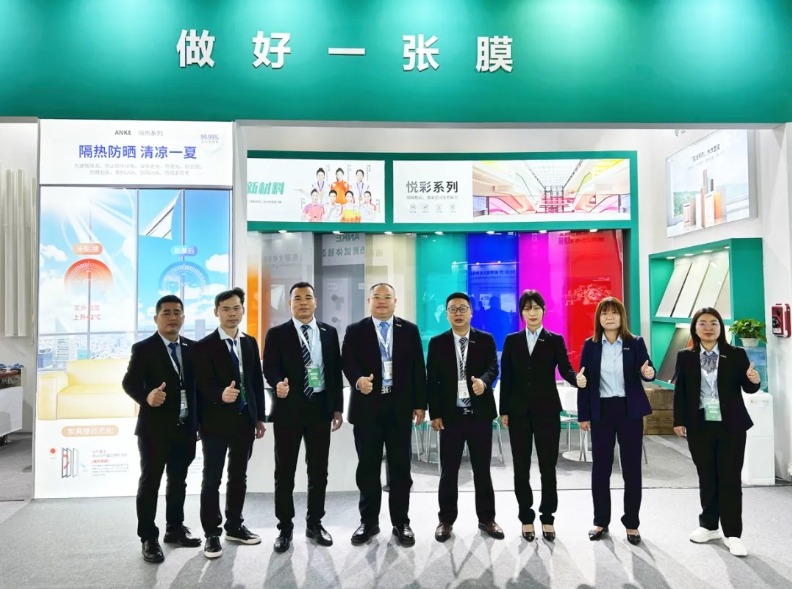 anke-china-glass-exhibition-concludes-with-accolades_21.png anke-china-glass-exhibition-concludes-with-accolades_21.png