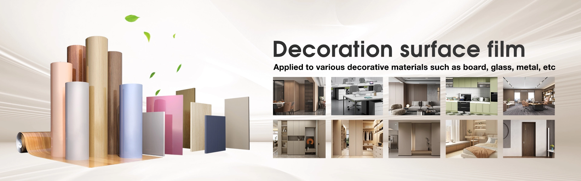 장식 필름 제조 업체