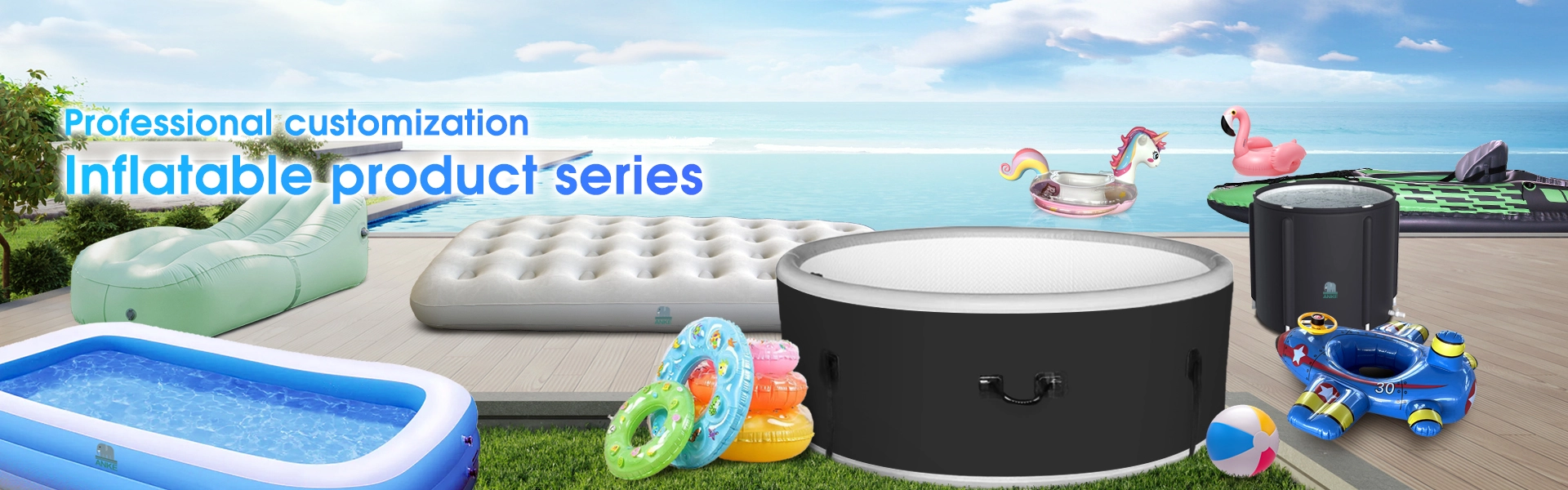 풍선 제품 제조 업체