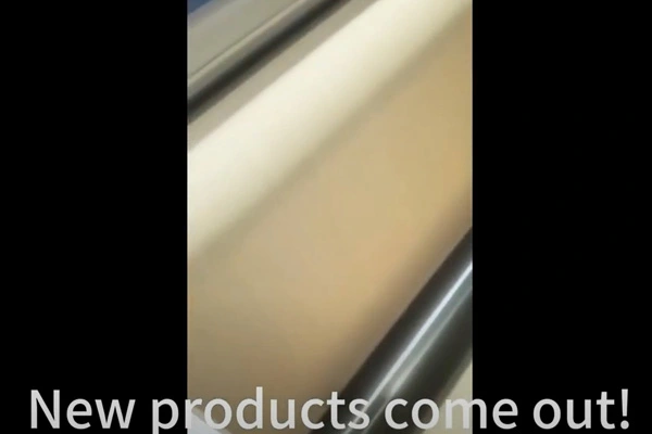 신제품이 나옵니다!