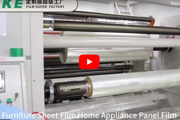 ANKE PVC 장식 필름