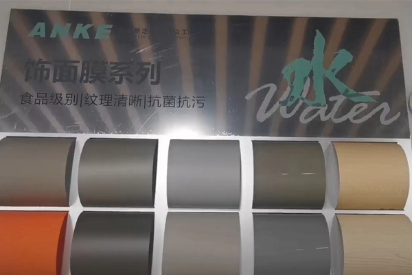 실내 장식 나뭇결 문 캐비닛 pvc 필름 진공 프레스 멤브레인 호일