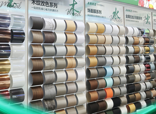 인테리어 장식 필름