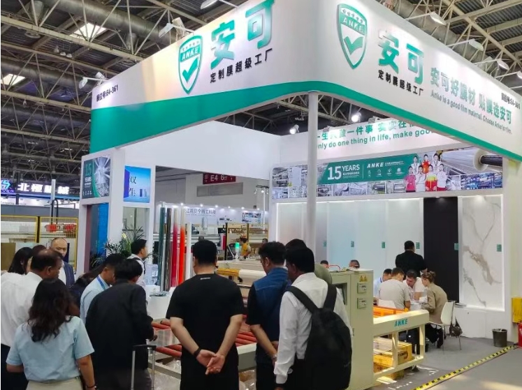 The_34th_Beijing_Glass_Exhibition2.jpg The_34th_Beijing_Glass_Exhibition2.jpg