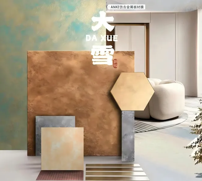 광저우 디자인 위크의 바이러스 성 스타 | ANKE 빈티지 금속 필름: 디자이너의 비밀 